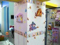kinderparadies 25
