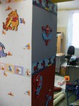 kinderparadies 27